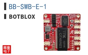 BB-SWB-E-1