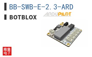 BB-SWB-E-2.3-ARD
