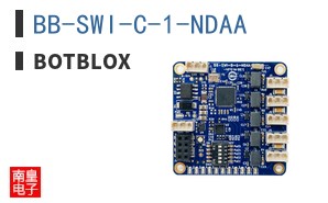 BB-SWI-C-1-NDAA