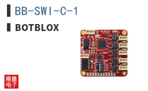 BB-SWI-C-1