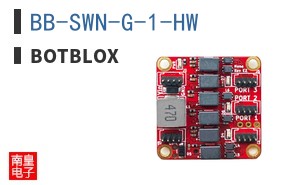 BB-SWN-G-1-HW