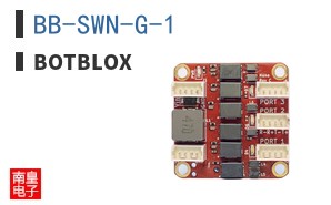 BB-SWN-G-1