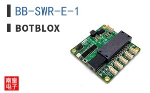 BB-SWR-E-1