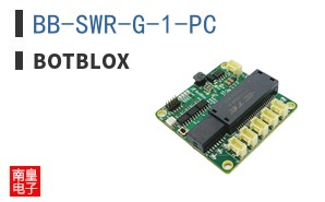 BB-SWR-G-1-PC