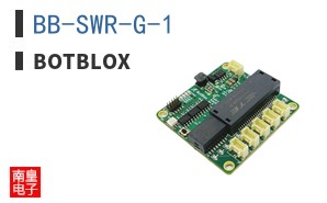 BB-SWR-G-1