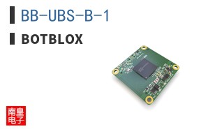 BB-UBS-B-1