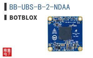 BB-UBS-B-2-NDAA