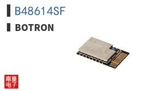 B48614SF