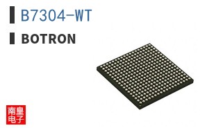 B7304-WT