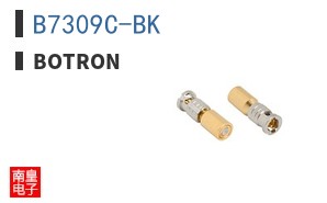 B7309C-BK