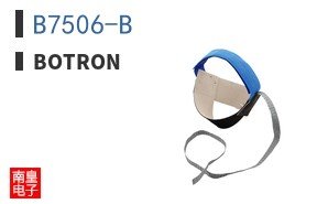 B7506-B