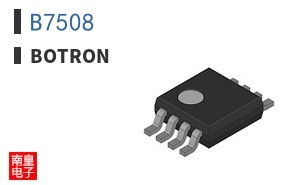B7508