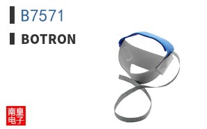 B7571