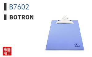 B7602
