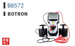 B8572