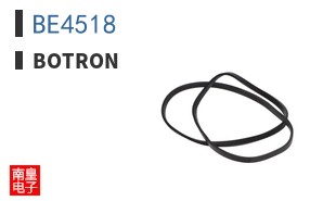 BE4518