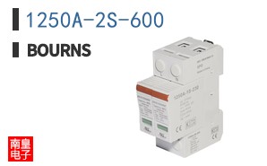 1250A-2S-600