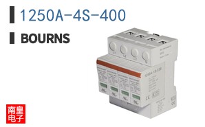 1250A-4S-400