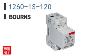 1260-1S-120
