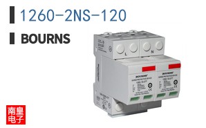1260-2NS-120