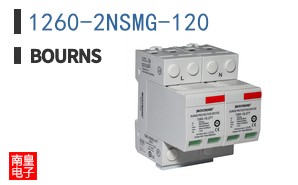 1260-2NSMG-120
