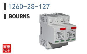 1260-2S-127