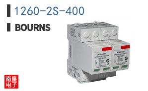 1260-2S-400