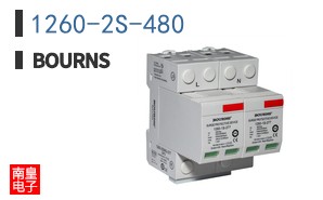 1260-2S-480