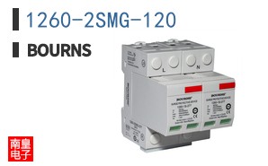 1260-2SMG-120