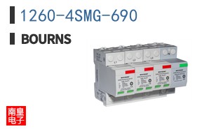 1260-4SMG-690