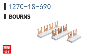 1270-1S-690