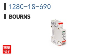 1280-1S-690