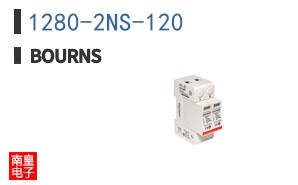 1280-2NS-120
