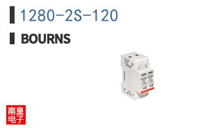 1280-2S-120