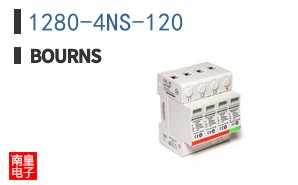 1280-4NS-120
