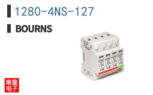 1280-4NS-127