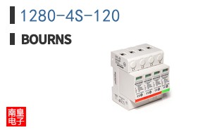 1280-4S-120