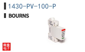 1430-PV-100-P