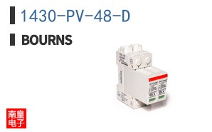 1430-PV-48-D
