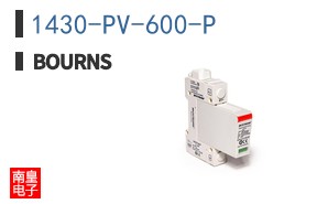 1430-PV-600-P