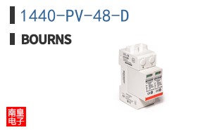 1440-PV-48-D