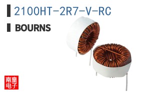 2100HT-2R7-V-RC