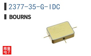 2377-35-G-IDC
