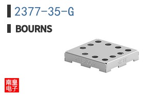 2377-35-G