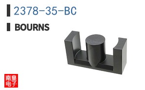 2378-35-BC