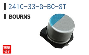 2410-33-G-BC-ST