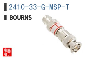 2410-33-G-MSP-T