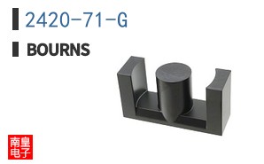 2420-71-G