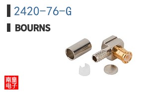 2420-76-G
