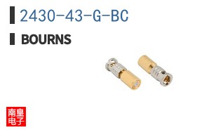 2430-43-G-BC